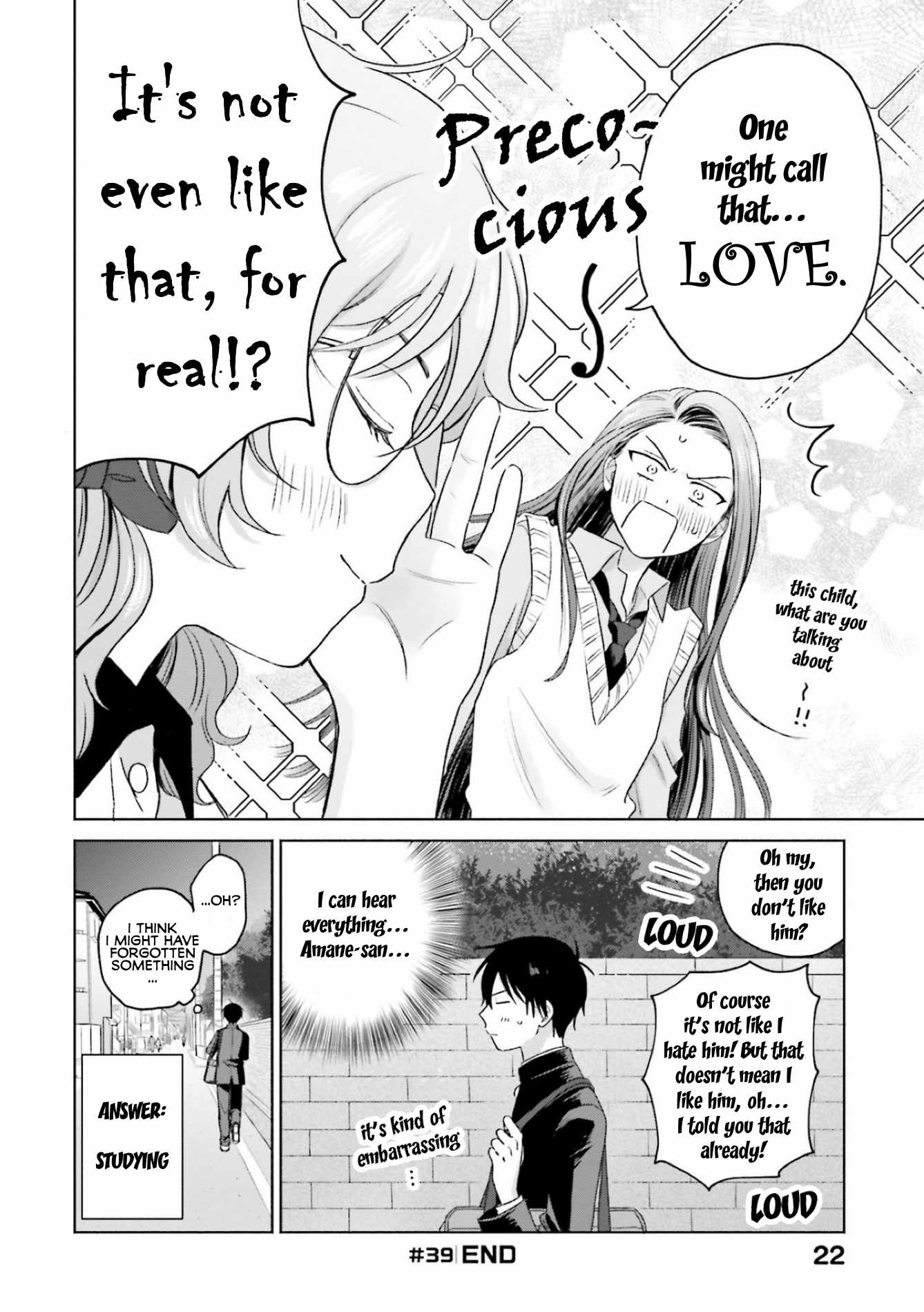 Gal Can't Be Kind to Otaku!? Chapter 8.2 8